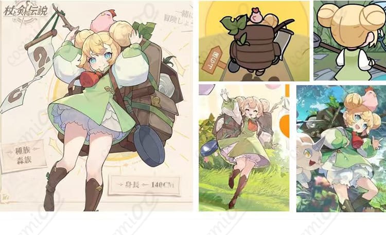 杖と剣の伝説 モリリン『カンスティン紀行』キャラクター公式ビジュアル|コスプレ衣装の参考にどうぞ