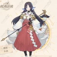 杖と剣の伝説 未央『カンスティン紀行』高再現コスプレ衣装｜穏やかで優しい巫女デザイン - 1枚目の画像（サムネイル）