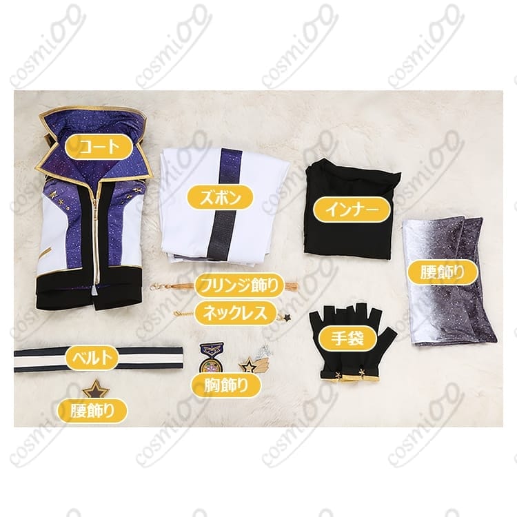 あんスタ 流星隊パワーアップ コスプレ衣装｜戦隊ヒーロー風フルセット - 7枚目の画像