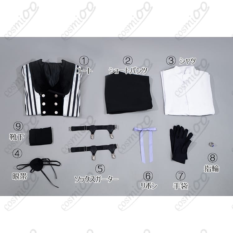 黒執事 シエル コスプレ衣装 黒白ストライプ 高品質フルセット - 4枚目の画像