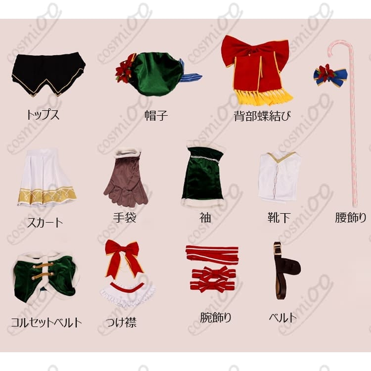 Re:ゼロから始める異世界生活 ラム クリスマス記念コスプレ衣装｜高品質フルセット - 5枚目の画像