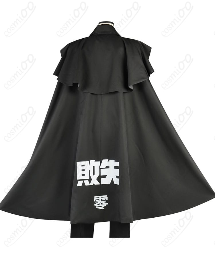 商品服装背面図|HUNDRED LINE 澄野拓海 コスプレ衣装 マント付き 学園制服 背面デザイン