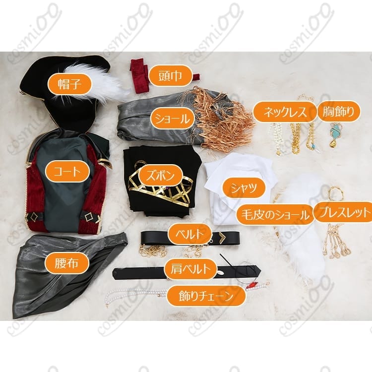 あんスタ UNDEAD Velvet Ship コスプレ衣装｜高再現フルセット - 7枚目の画像