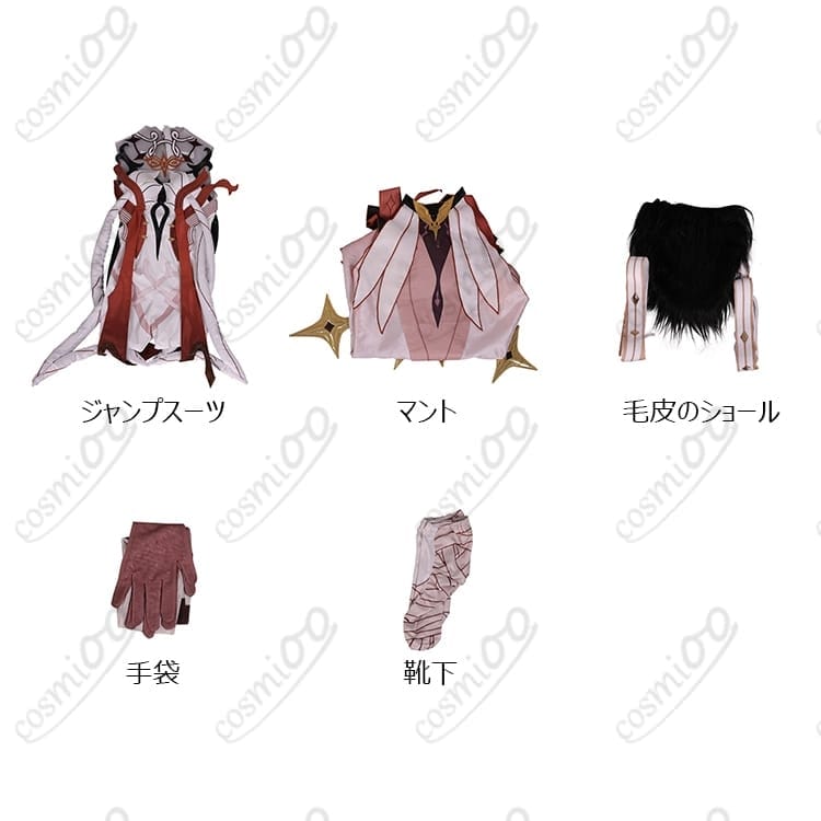 原神 アスモダイ『空の執政』コスプレ衣装｜高再現・フルセット - 6枚目の画像