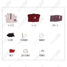 ホロライブ 星街すいせい miCometベア コスプレ衣装 高品質フルセット - 4枚目の画像（サムネイル）