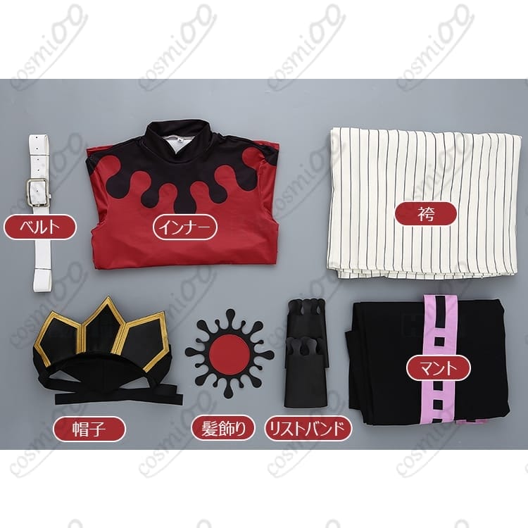 鬼滅の刃 童磨 コスプレ衣装 刺繍マント＆帽子 高品質フルセット - 5枚目の画像