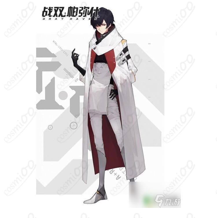 キャラクター正面図|アシモフ コスプレ衣装・全体デザインを確認できる画像です。イベント前のチェックにどうぞ。