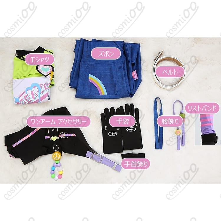 あんスタ 日々樹渉 らびゅ＆ピース伝説 コスプレ衣装 高品質フルセット - 7枚目の画像