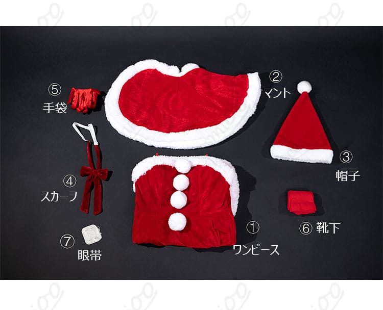小鳥遊六花 クリスマス コスプレ衣装 セット内容一覧|ワンピース・マント・帽子・眼帯などフルセット