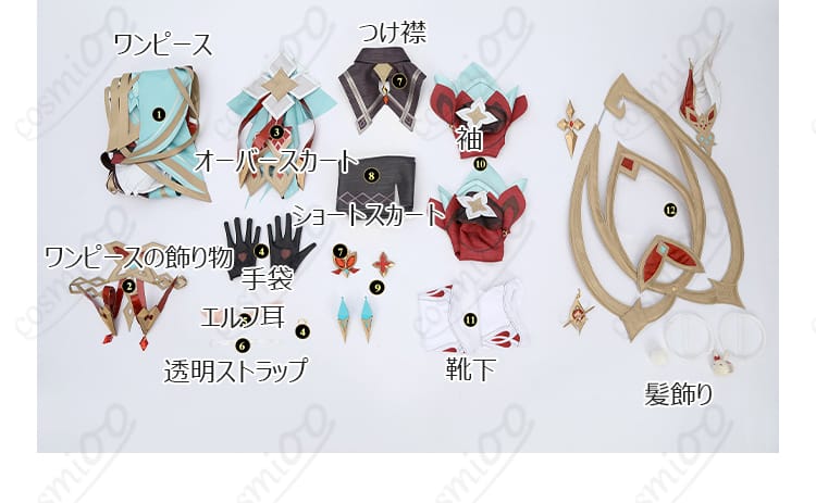 コスプレ衣装のヘアアクセサリーディテール、キャラクターの特徴を表現