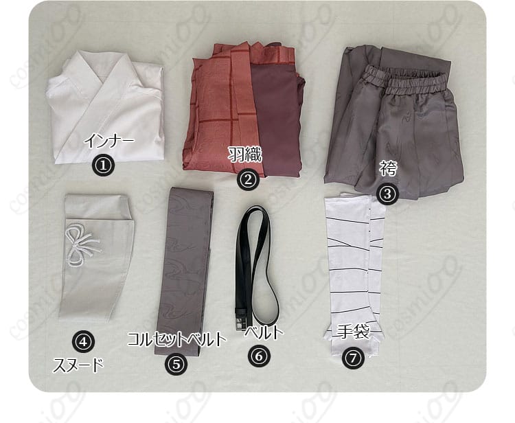 坂本喜八 コスプレ衣装 セット内容（羽織、インナー、袴など）