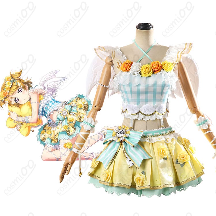 小泉花陽 コスプレ衣装 一歩きりで終わらせないように フルールレーヴ 全身正面図