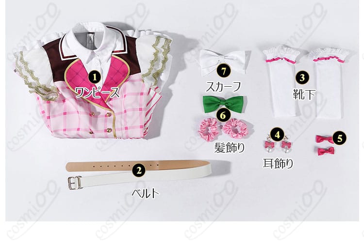 服装裙子细节图：ラブライブ！15周年記念 μ's コスプレ衣装 スカートの細部・鮮やかなデザイン