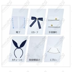 ごちうさ 香風智乃(チノ) コスプレ衣装 フルセット・可愛いカフェ制服 - 4枚目の画像（サムネイル）