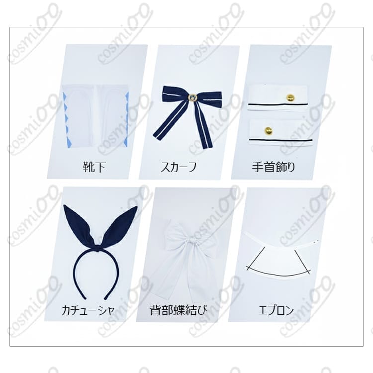 ごちうさ 香風智乃(チノ) コスプレ衣装 フルセット・可愛いカフェ制服 - 4枚目の画像