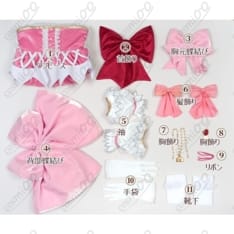 劇場版 魔法少女まどか☆マギカ 鹿目まどか コスプレ衣装〈ワルプルギスの廻天〉 - 4枚目の画像（サムネイル）