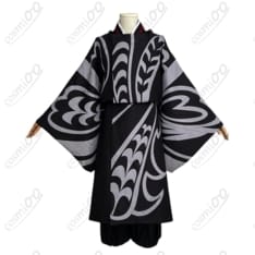 鬼滅の刃 鬼舞辻無惨 平安時代（束帯風）コスプレ衣装 冷酷さを纏う高再現デザイン - 1枚目の画像（サムネイル）