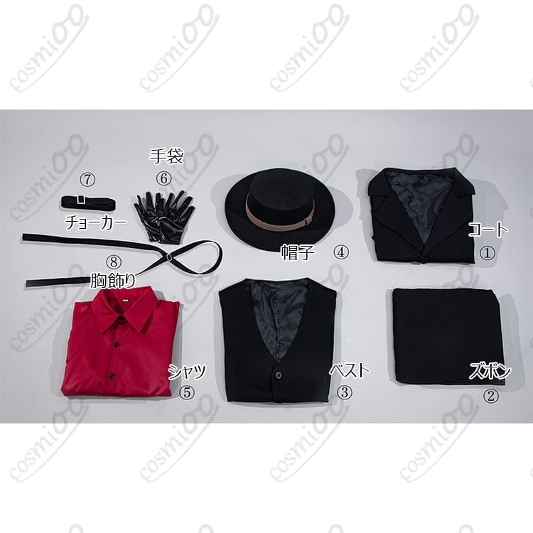 文豪ストレイドッグスif 中原中也 コスプレ衣装｜フルセット・高再現・送料無料 - 3枚目の画像