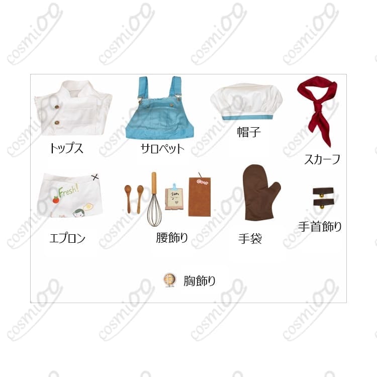 第五人格 ガードNo.26 秘密のコック コスプレ衣装｜フルセット - 4枚目の画像