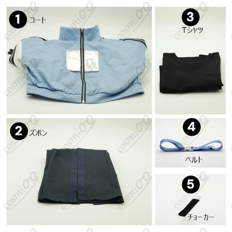 MyGO!!!!! 椎名立希 端程山 コスプレ衣装｜高再現フルセット - 6枚目の画像