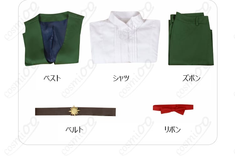 七つの大罪 エスカノール コスプレ衣装 セット内容一覧 フルセット展示