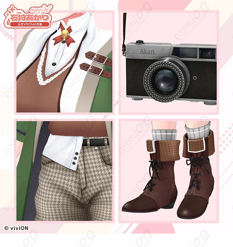 あおぎり高校 石狩あかり コスプレ衣装 装飾ディテール リボン・ベルト・帽子など公式VRChat衣装のこだわりポイント