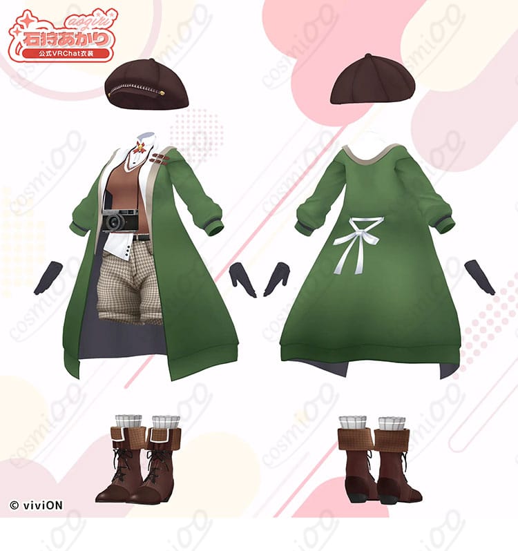 あおぎり高校 石狩あかり 公式VRChatコスプレ衣装 服装正面・背面デザイン比較 細部まで確認できる高品質仕様