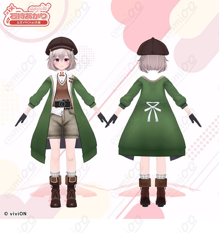 あおぎり高校 石狩あかり 公式VRChat衣装 コスプレ衣装 人物全体イメージ 高再現ディテールで世界観をそのまま再現