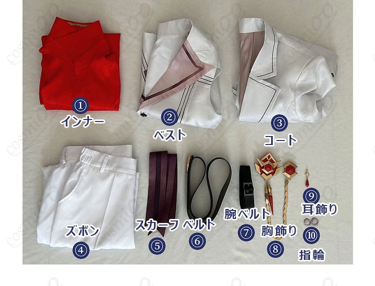 原神 タルタリヤ フェス衣装 コスプレ フルセット内容一覧 安心購入