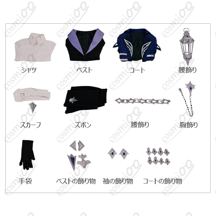 原神FES フェス衣装 コスプレ衣装 フルセット｜高再現・送料無料 - 6枚目の画像