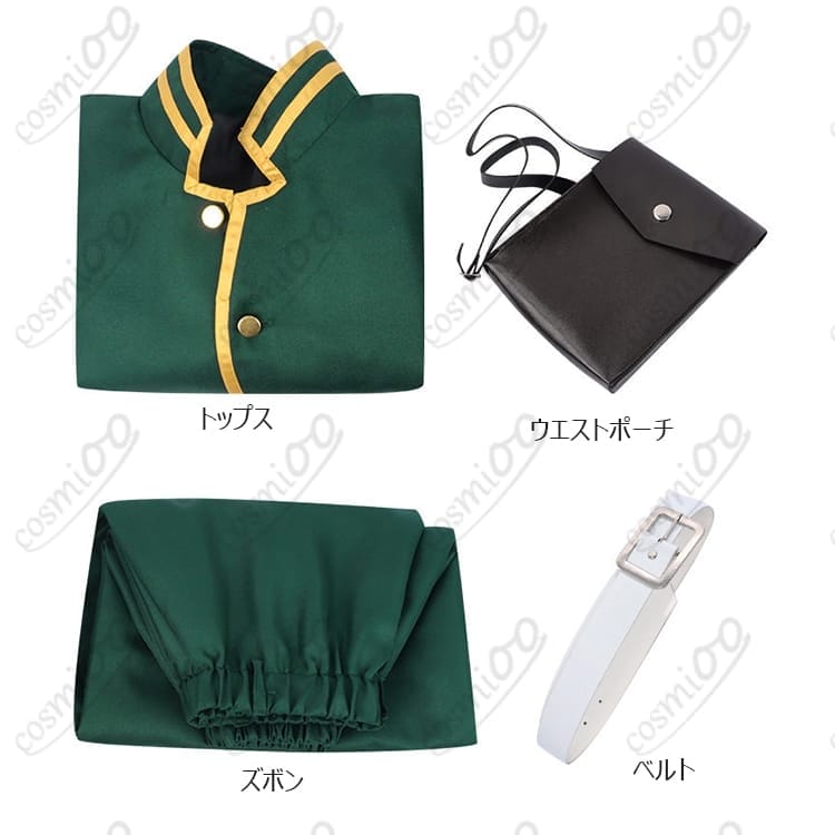 デッドアカウント 縁城蒼吏 コスプレ衣装｜芯の強さを纏う高再現デザイン - 6枚目の画像