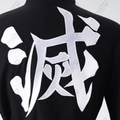 鬼滅の刃 伊黒小芭内 蛇柱 隊服コスプレ衣装 刺繍入りフルセット - 7枚目の画像（サムネイル）