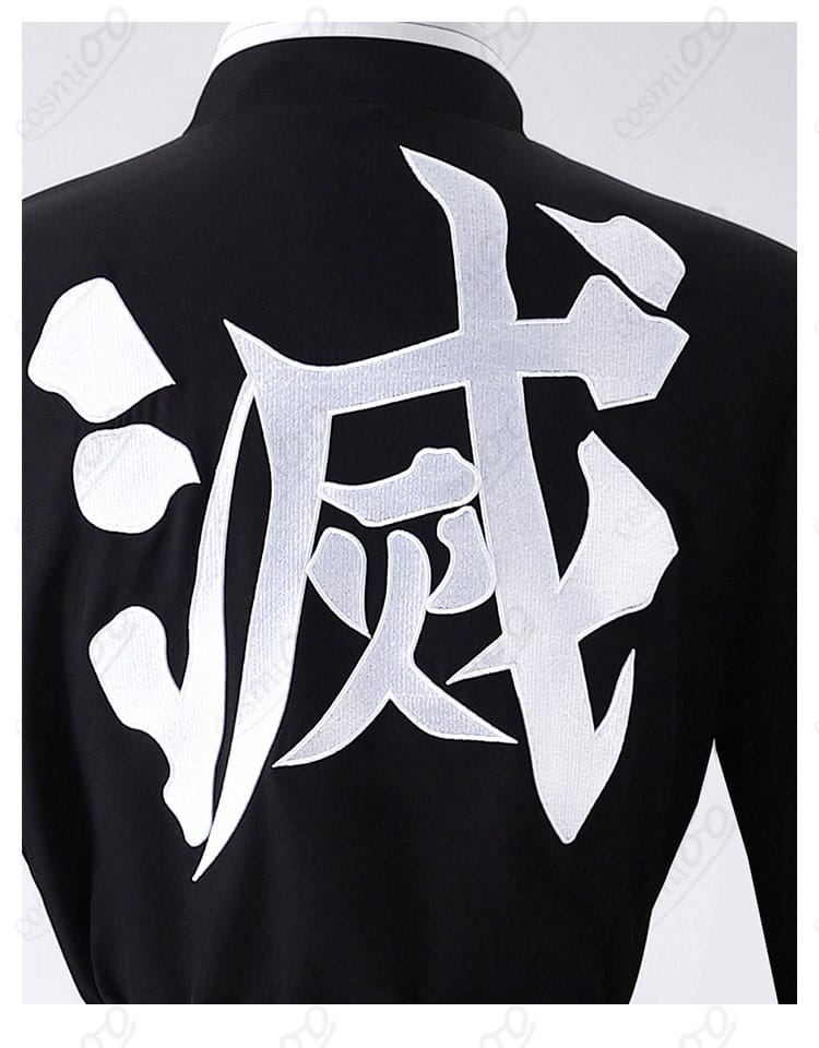 鬼滅の刃 伊黒小芭内 蛇柱 隊服 背面文字装飾ディテール 世界観を再現した仕上がり