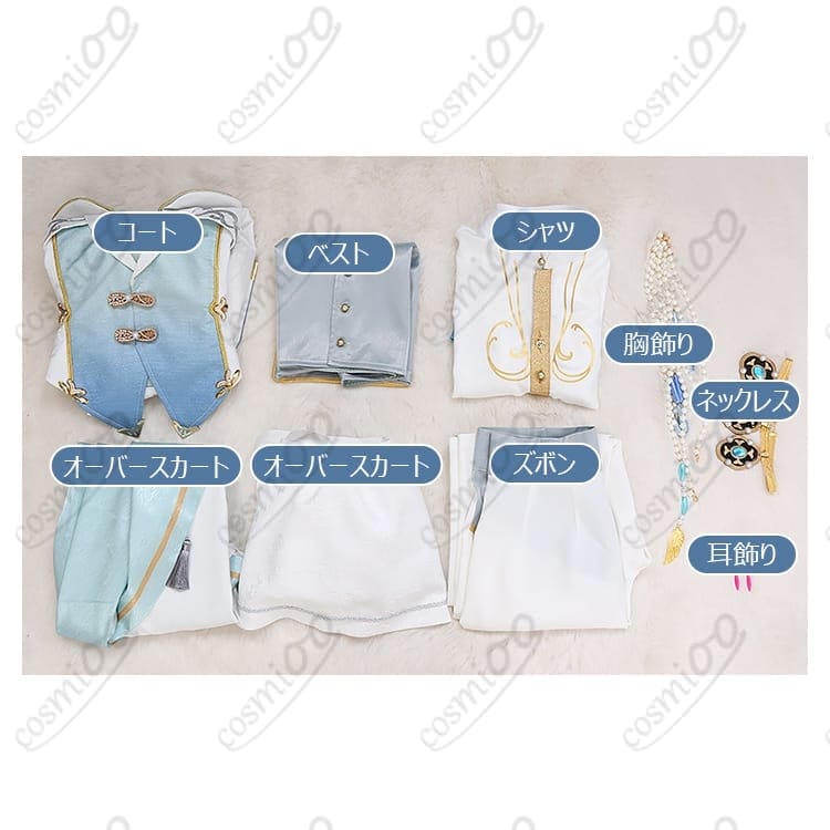 あんさんぶるスターズ！！ Eden ヴェリテ衣装 コスプレ衣装｜高貴でドラマチックな黒基調デザイン - 7枚目の画像