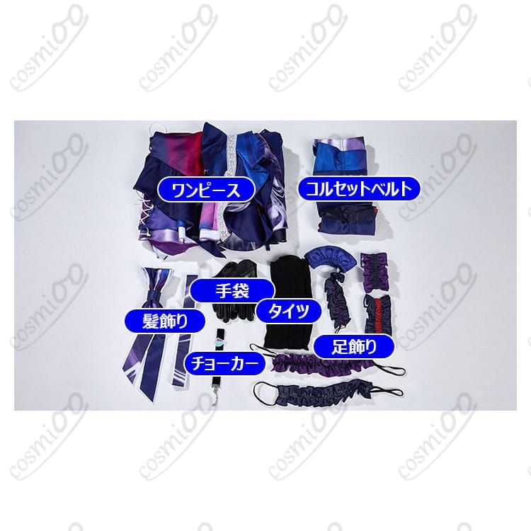 プロジェクトセカイ 暁山瑞希 knitting colors コスプレ衣装｜中性的で可愛いライブ衣装 - 7枚目の画像