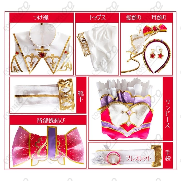 ラブライブ！スクフェス 西木野真姫 お化粧の魔法編 コスプレ衣装｜高再現・軽やか・付属充実 - 4枚目の画像