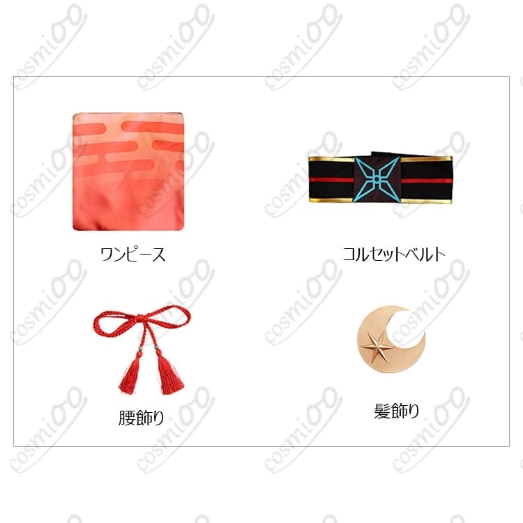 かぐや姫モチーフ 和装コスプレ衣装｜ワンピース+コルセット+髪飾りの4点セット - 5枚目の画像