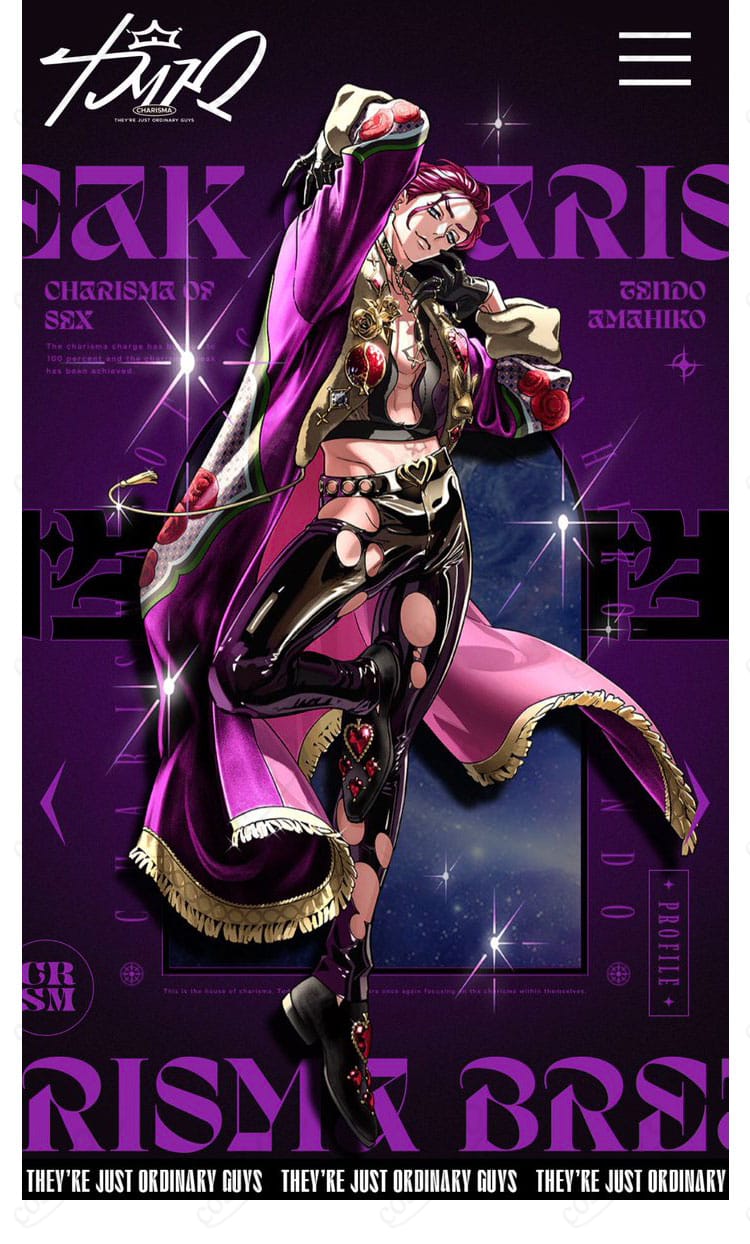 『カリスマ』天堂天彦 VIVA LA LIBERATION コスプレ衣装の正面全身。ダーク×高コントラストの配色とゴージャスな装飾、小物付きで高再現。