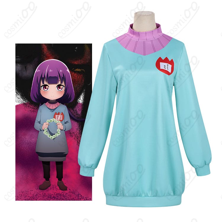 カヤちゃんはコワくない カヤのブルーパーカー衣装を着用したモデルの全身イメージ