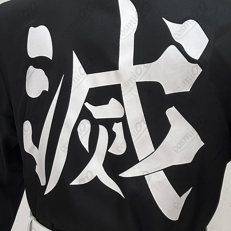 鬼滅の刃 獪岳 鬼殺隊隊服コスプレ｜軽やかで崩れにくい高再現セット - 4枚目の画像
