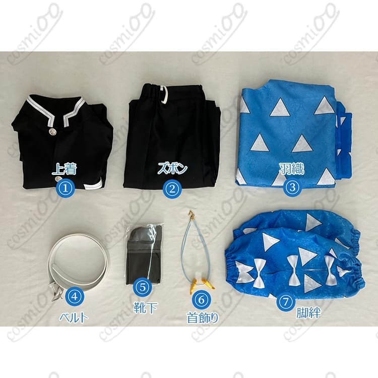 鬼滅の刃 獪岳 鬼殺隊隊服コスプレ｜軽やかで崩れにくい高再現セット - 5枚目の画像