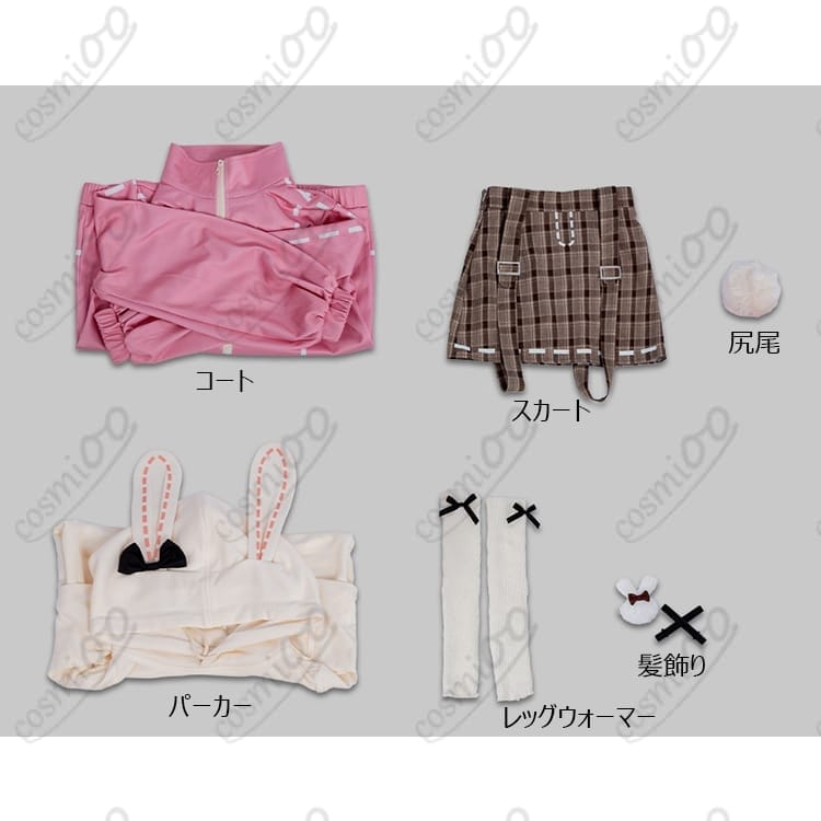 プロセカ 鳳えむ/草薙寧々 おさんぽうさちゃんコーデ｜可愛いレイヤードで高再現・イベント映え - 5枚目の画像