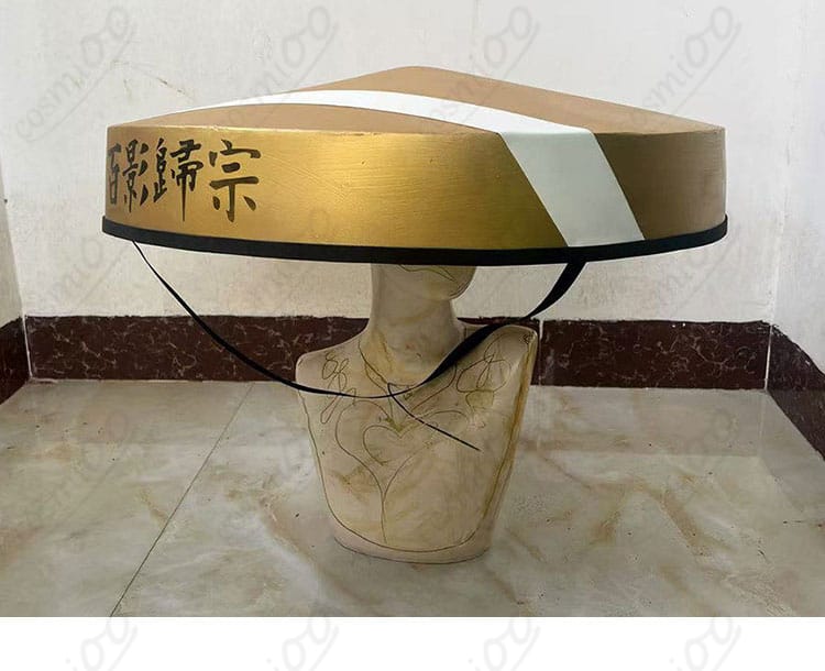 笠の側面ディテール。形状と縁の補強ステッチを確認できる写真。