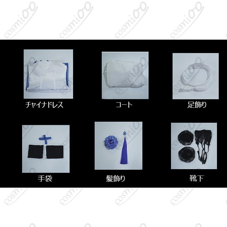 ドールズフロントライン 95式 グレースドレス再現。エレガントなチャイナシルエットで長時間も快適 - 5枚目の画像