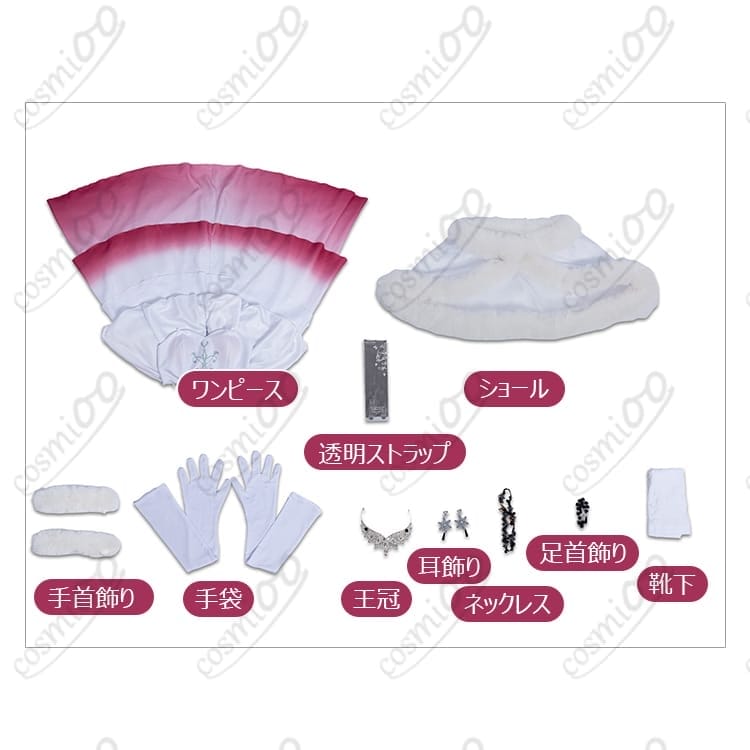 第五人格 血の女王マリー 2026さっぽろ雪まつり再現ドレス｜上品で映える快適設計 - 5枚目の画像