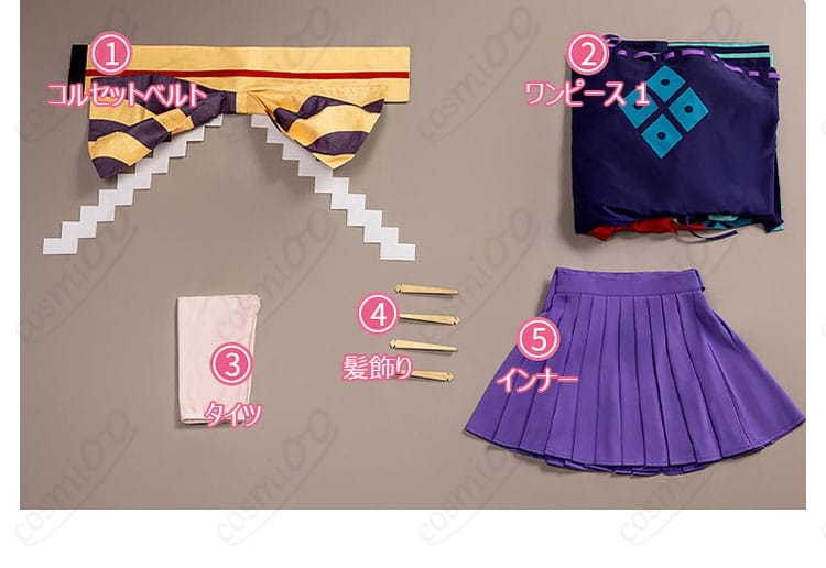 セット内容の並び（ワンピース、インナー、コルセットベルト、タイツ、髪飾り）