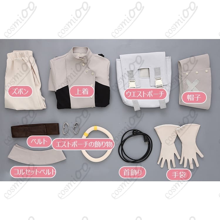 ガチアクタ エイシア・スティルザ公式再現コス｜軽やかな着用感でイベント＆撮影に最適 - 5枚目の画像