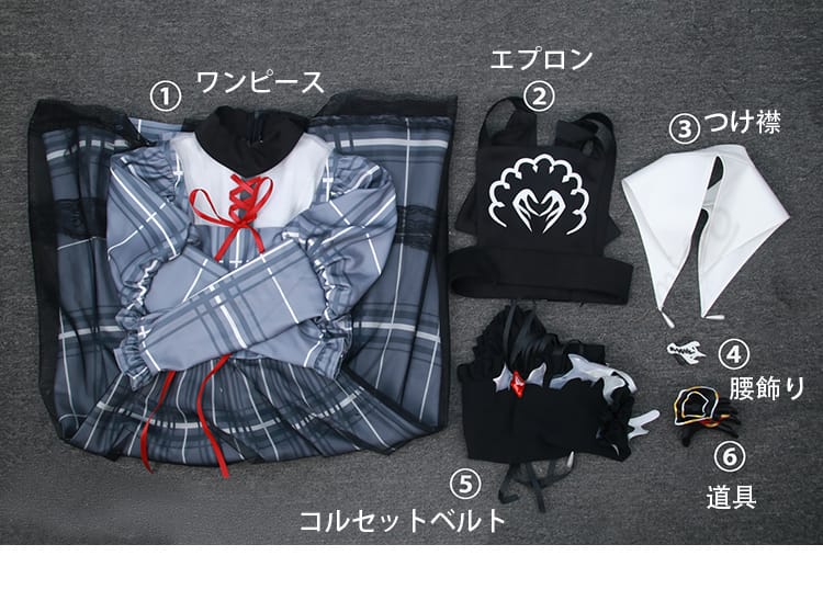 セット内容一式：ワンピース、エプロン、つけ襟、腰飾り、コルセットベルト、小道具の平置き