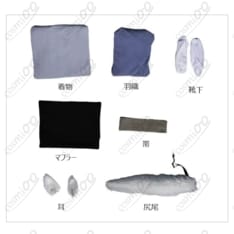 神様はじめました 巴衛 通常衣装 和装コスプレ│高発色で再現度の高いフルセット - 6枚目の画像（サムネイル）