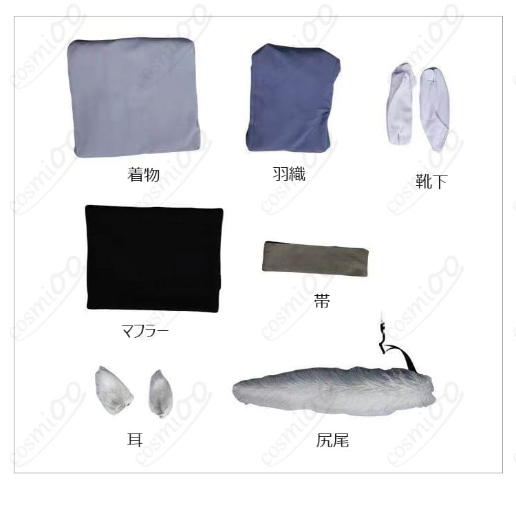 全身コーデの斜めアングル。直線的でクールなシルエットとバランスの良い丈感。